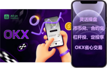 以太坊专区界面